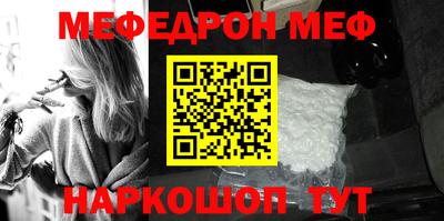 скорость Абакан