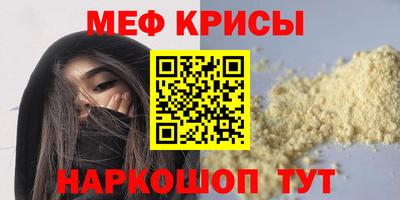 гидропоника Абинск