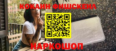 гидропоника Абинск