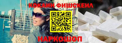 дживик Азнакаево