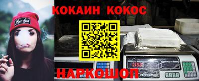 дживик Азнакаево