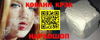 дживик Азнакаево