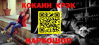 дживик Азнакаево