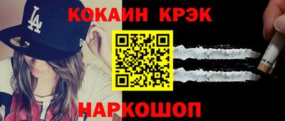 дживик Азнакаево
