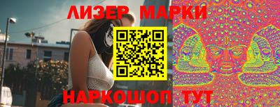 гидропоника Абинск