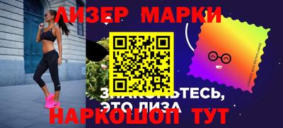 скорость Абакан