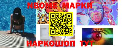 дживик Азнакаево