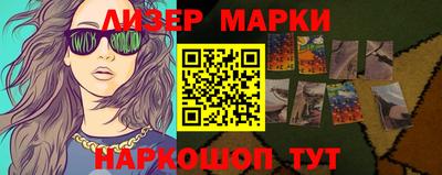 скорость Абакан