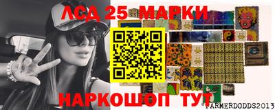 гидропоника Абинск