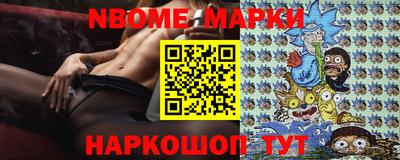 скорость Абакан