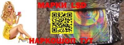 скорость Абакан