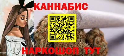дживик Азнакаево