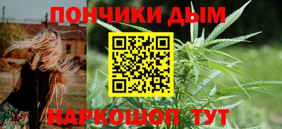 дживик Азнакаево