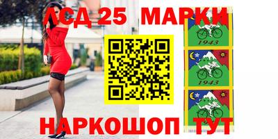 дживик Азнакаево