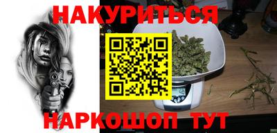 скорость Абакан