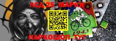 дживик Азнакаево