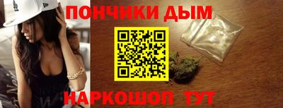 скорость Абакан