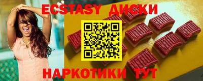 дживик Азнакаево