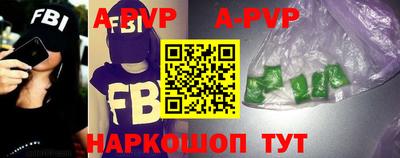 гидропоника Абинск