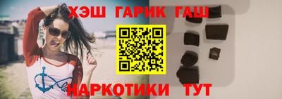 скорость Абакан