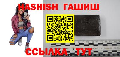 дживик Азнакаево