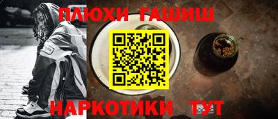 скорость Абакан
