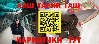 дживик Азнакаево